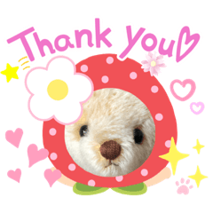 [LINEスタンプ] くまちゃんかわいい日常使えるやさしい