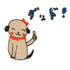 [LINEスタンプ] リボンのついた可愛いワンちゃんのスタンプ