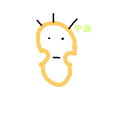 [LINEスタンプ] 私生活       上司はハゲ！