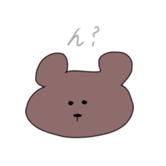 [LINEスタンプ] 無表情のクマさん