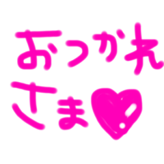 [LINEスタンプ] 手書きのスタンプ3