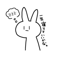 [LINEスタンプ] 適当に作ったすたんぷ。