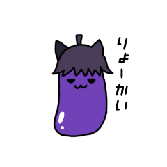 [LINEスタンプ] ニャさい