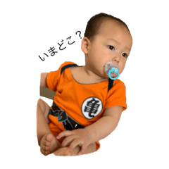 [LINEスタンプ] 葵煌ぺそ