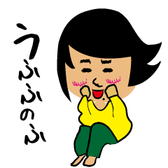 [LINEスタンプ] タロ子とゆかいな仲間たち