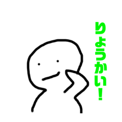 [LINEスタンプ] ラクガキみたいなスタンプ