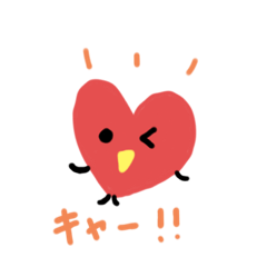 [LINEスタンプ] だいだいだい一弾のスタンプ！！！！