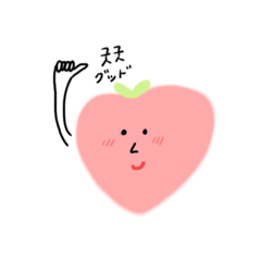 [LINEスタンプ] ピーチング