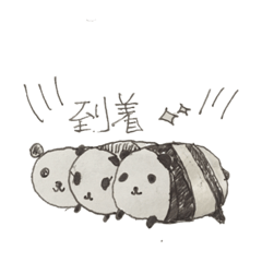 [LINEスタンプ] 抱き枕 イラスト