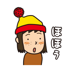 [LINEスタンプ] 着ぐるみおサルの日常会話