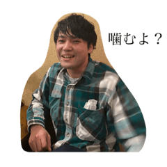 [LINEスタンプ] 成田軍団part1