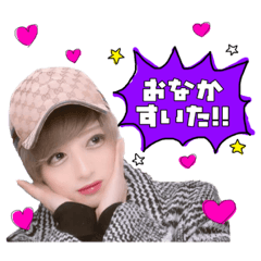 [LINEスタンプ] ウワサの華月くんスタンプ vol.2