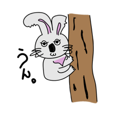 [LINEスタンプ] KOALAUSAGI その①