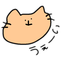 [LINEスタンプ] 手描きどうぶつ