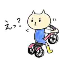 [LINEスタンプ] 「アシスタントねこ。」第2弾