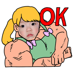 [LINEスタンプ] 愚禿
