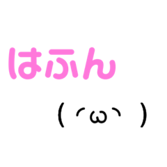 [LINEスタンプ] カリ棒カリ語