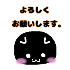 [LINEスタンプ] 白目なネコ(敬語バージョン)