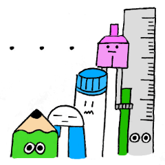 [LINEスタンプ] 使いやすい文房具たち