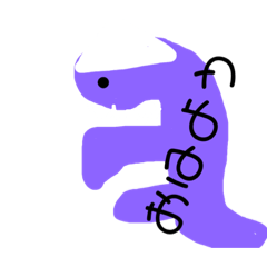 [LINEスタンプ] しゃくれ族2