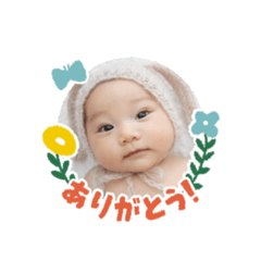 [LINEスタンプ] にこのスタンプ☺︎