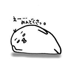 [LINEスタンプ] おぎおぎさんスタンプ①