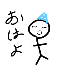 [LINEスタンプ] 雑だけど使えるかも。