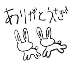 [LINEスタンプ] はなは、、、
