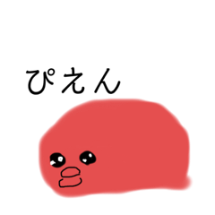 [LINEスタンプ] TARAKOスタンプだよ