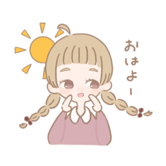 [LINEスタンプ] 三つ編み女の子