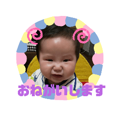 [LINEスタンプ] 大翔ダイスキ2