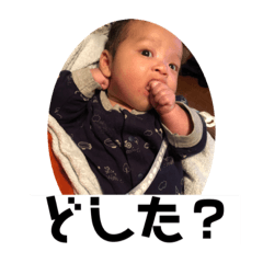 [LINEスタンプ] 陽一
