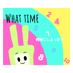 [LINEスタンプ] 敬語と日常MUROすたんぷ5。