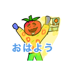 [LINEスタンプ] トマトスタンプ！