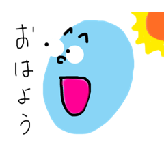 [LINEスタンプ] じんがいたち〜上手に挨拶できるかな？？