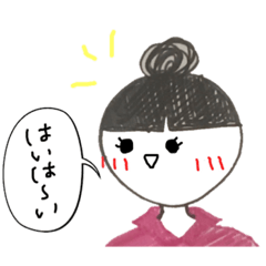 [LINEスタンプ] ウチナー身内ぬSTAMP②