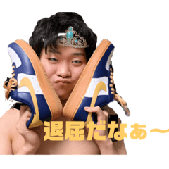 [LINEスタンプ] バカになりたい人用スタンプ⑤