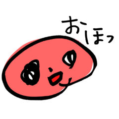 [LINEスタンプ] ほのちゃんのお絵描きスタンプ②