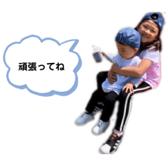 [LINEスタンプ] non.tai 2
