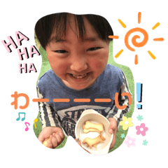 [LINEスタンプ] yuu PLUS3