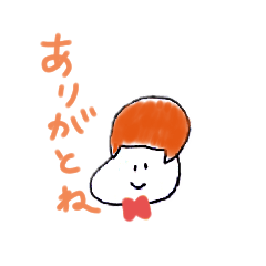 [LINEスタンプ] ほんわりねこちゃん4