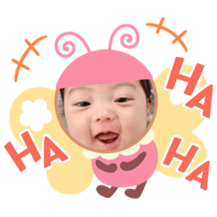 [LINEスタンプ] あやとのスタンプ。2