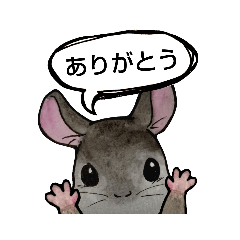 [LINEスタンプ] ねずみ共