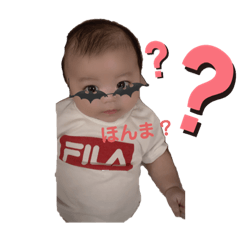 [LINEスタンプ] 惺ちゃん(/ω＼)②