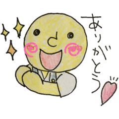 [LINEスタンプ] ニコちゃん☆≡