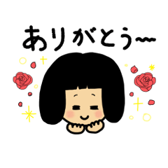 [LINEスタンプ] はじめましてあんちゃん