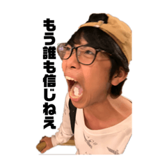 [LINEスタンプ] まぶ集合2