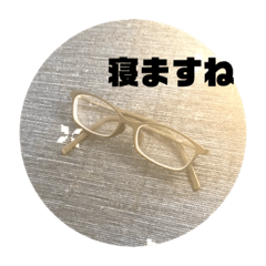 [LINEスタンプ] 眼鏡 敬語 いい感じ