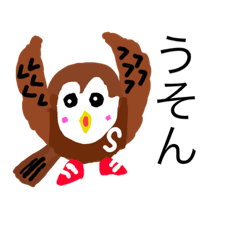 zooism 〜鳥〜