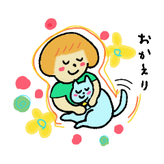 [LINEスタンプ] ピースな一日